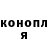 Cannafood конопля Kenny Bryan