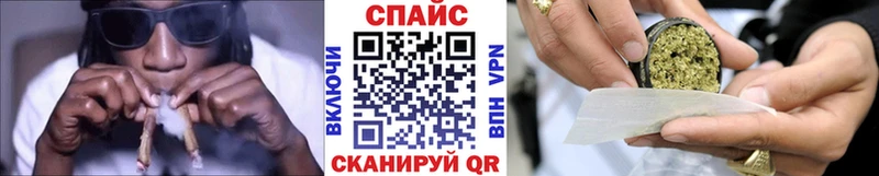Бутират вода  Колпашево 