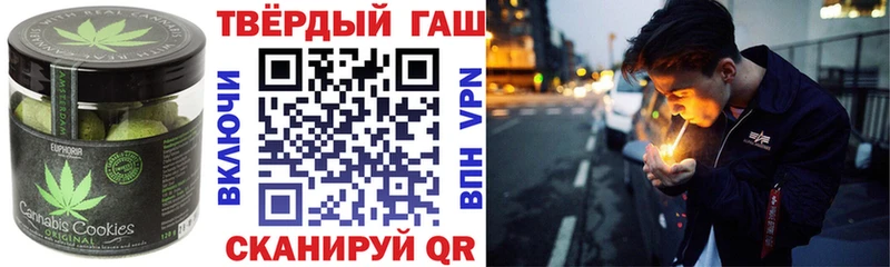 Cannafood марихуана  это какой сайт  Колпашево 