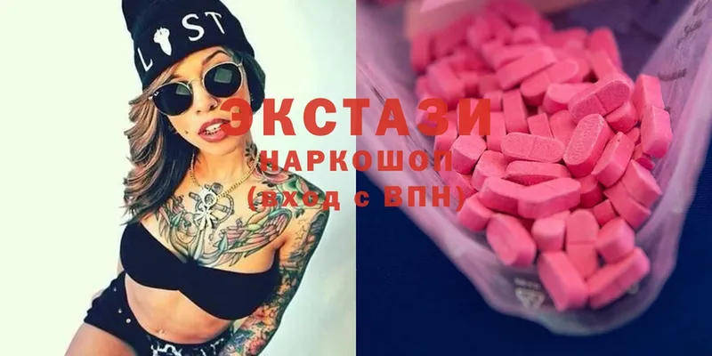 Ecstasy Punisher Колпашево