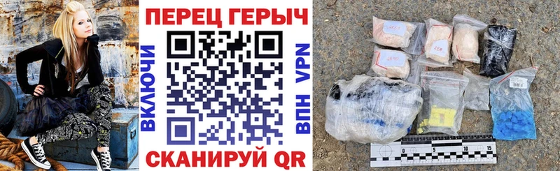 Героин Афган  kraken как войти  Колпашево 
