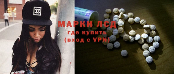 твердый Михайловка