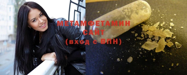 мет Михайловск