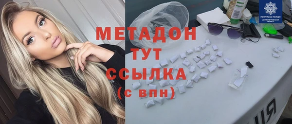 мет Михайловск