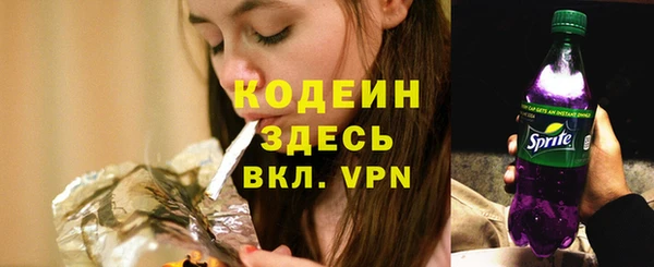 мет Михайловск