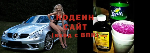 спайс Михайлов