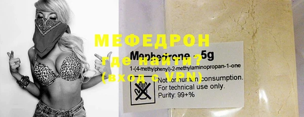 мет Михайловск