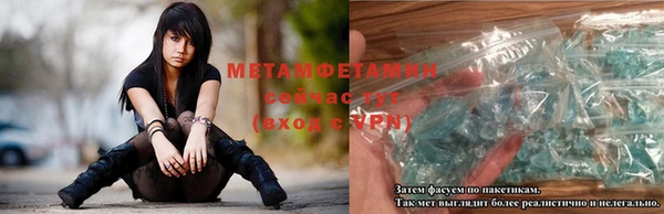 спайс Михайлов