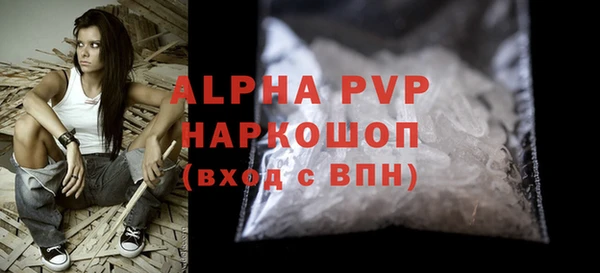 твердый Михайловка