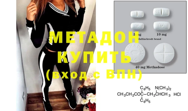 твердый Михайловка