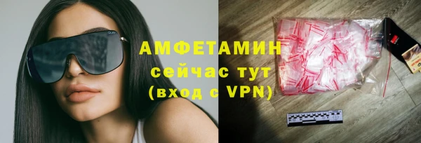 твердый Михайловка