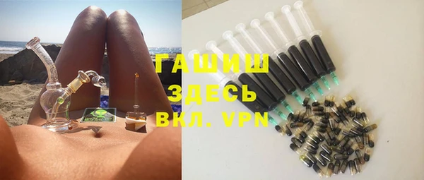 спайс Михайлов