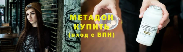 твердый Михайловка
