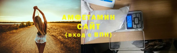 твердый Михайловка