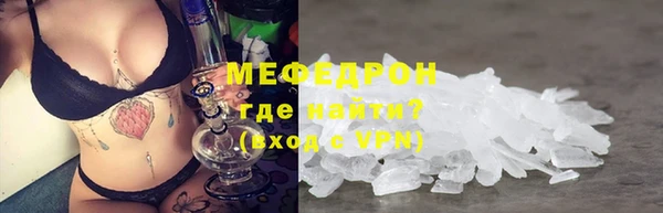 спайс Михайлов