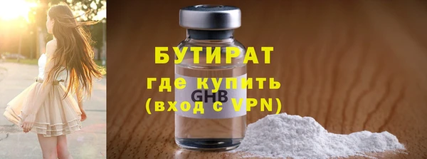 спайс Михайлов