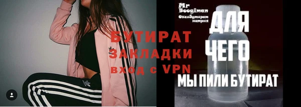 a pvp Навашино