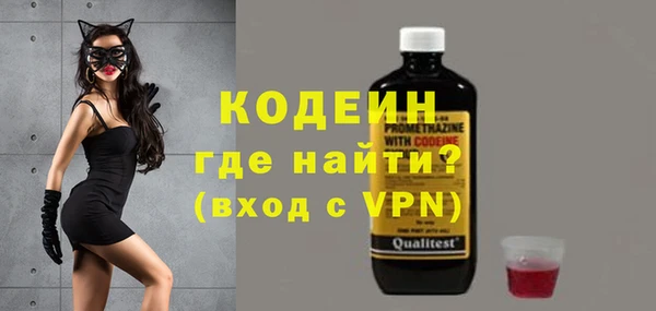 мет Михайловск