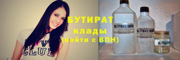 спайс Михайлов