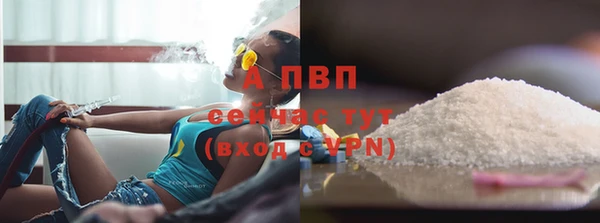 твердый Михайловка