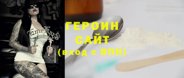 мет Михайловск