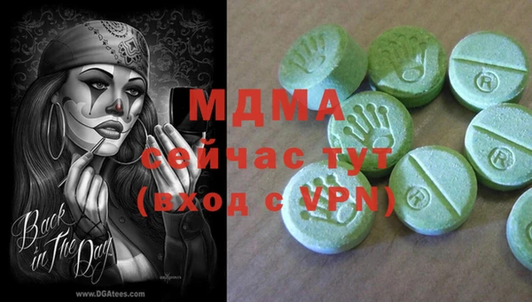 мет Михайловск