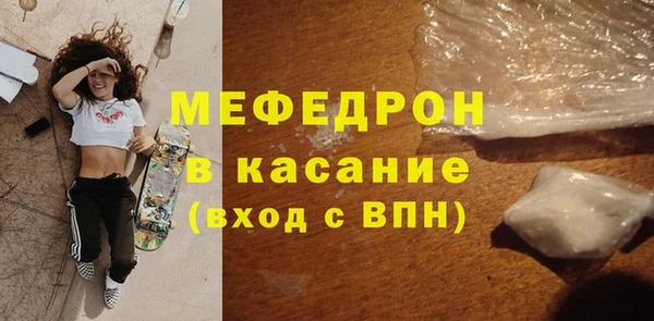 мет Михайловск