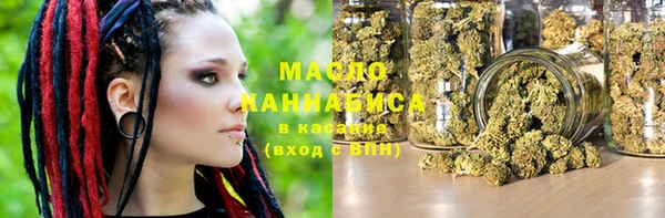 спайс Михайлов