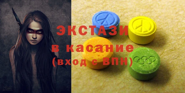 твердый Михайловка