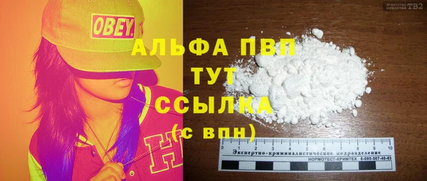 мет Михайловск
