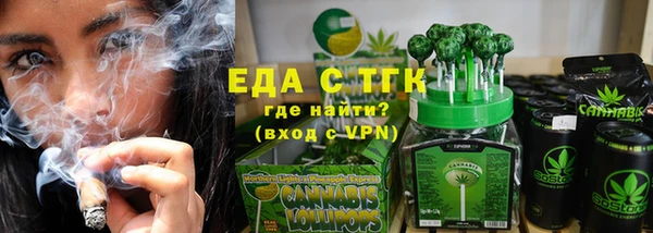 мет Михайловск
