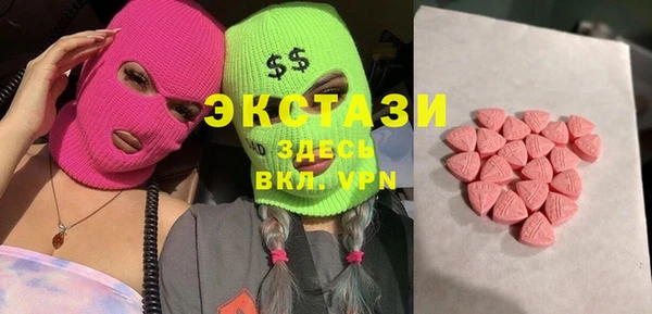 мет Михайловск
