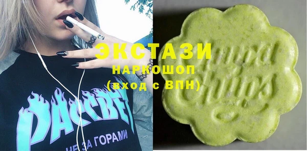 твердый Михайловка