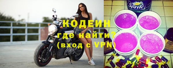 спайс Михайлов
