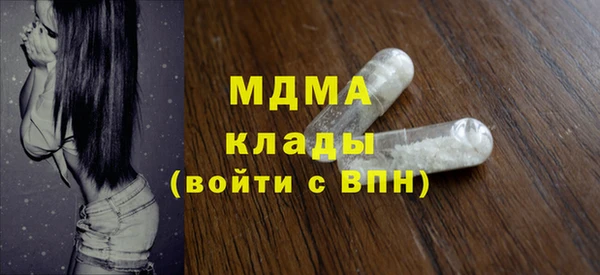 твердый Михайловка
