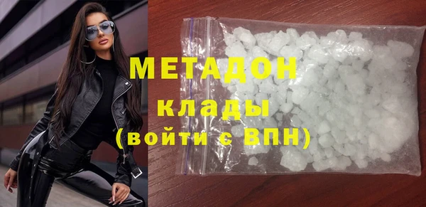 прущая мука Надым