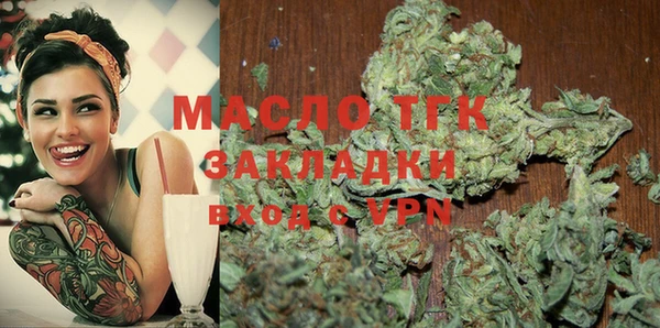 спайс Михайлов