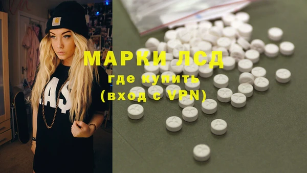 мет Михайловск