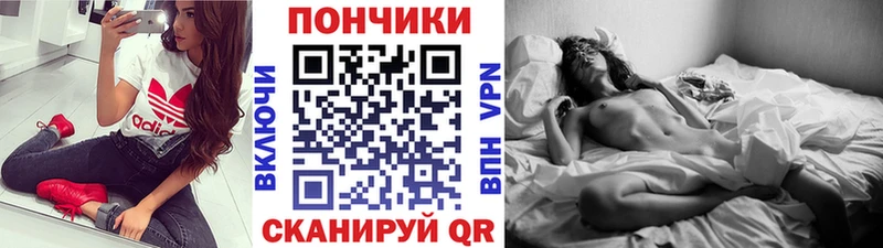 Канабис OG Kush  даркнет сайт  Колпашево 